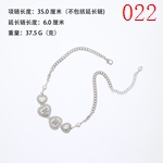 激安シャネルアクセサリーコピー